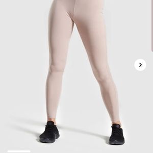 Gymshark Laser Cut Tights - Taup
